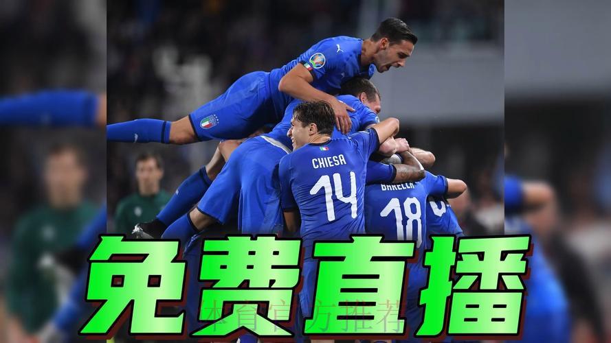 2026世界杯足球赛事免费在线直播及精彩视频回放