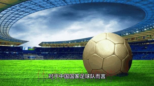 2026世界杯博彩市场的全球动态与未来走向 2026世界杯博彩市场的全球动态与未来走向